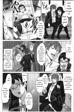 Page 10 of Aitsu Dake ga Shitteru Watashi no Subete + Sonogo | Only This Guy Knows Everything About Me + After