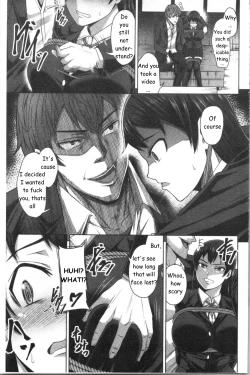 Page 13 of Aitsu Dake ga Shitteru Watashi no Subete + Sonogo | Only This Guy Knows Everything About Me + After