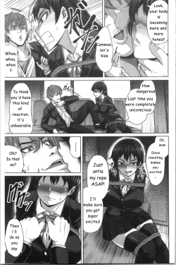 Page 15 of Aitsu Dake ga Shitteru Watashi no Subete + Sonogo | Only This Guy Knows Everything About Me + After