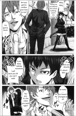 Page 6 of Aitsu Dake ga Shitteru Watashi no Subete + Sonogo | Only This Guy Knows Everything About Me + After