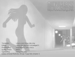 Page 253 of Exhibitionist Girl_s Play Shoushuuhen 2