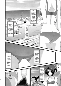 Page 85 of Exhibitionist Girl_s Play Shoushuuhen 2