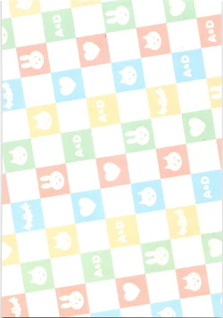 Page 48 of Koi ga Kanatta Sono Ato wa?