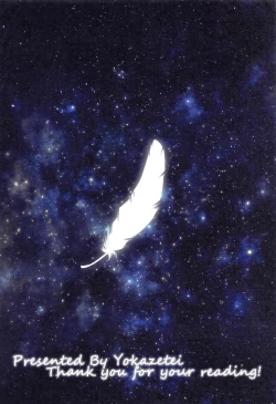 Page 30 of Tsubasa no Yukue