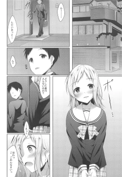 Page 5 of Tsubasa no Yukue
