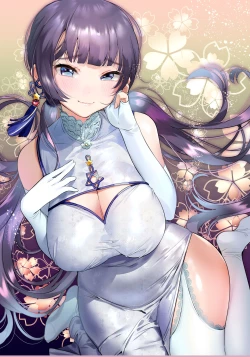 Page 7 of Momo Kanten