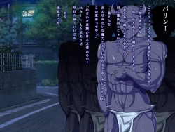 Page 11 of Henshin Heroine wa Assari Makete Shimaimashita