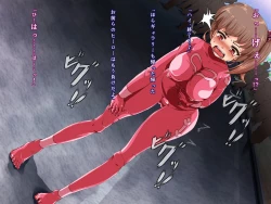 Page 16 of Henshin Heroine wa Assari Makete Shimaimashita