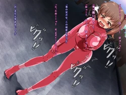 Page 18 of Henshin Heroine wa Assari Makete Shimaimashita