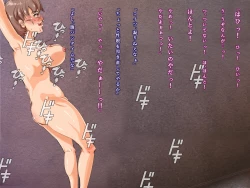 Page 51 of Henshin Heroine wa Assari Makete Shimaimashita