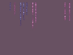 Page 5 of Henshin Heroine wa Assari Makete Shimaimashita