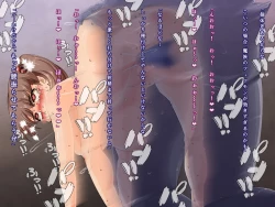 Page 96 of Henshin Heroine wa Assari Makete Shimaimashita