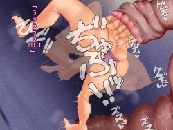 Page 152 of Daraku shita Seikatsu o Okuri Pochatte shimatta Henshin Heroine ga, Gyakushuu ni Kita Teki ni Bokoboko ni Sarechatta Ohanashi