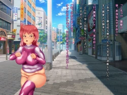 Page 7 of Daraku shita Seikatsu o Okuri Pochatte shimatta Henshin Heroine ga, Gyakushuu ni Kita Teki ni Bokoboko ni Sarechatta Ohanashi