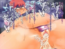 Page 83 of Daraku shita Seikatsu o Okuri Pochatte shimatta Henshin Heroine ga, Gyakushuu ni Kita Teki ni Bokoboko ni Sarechatta Ohanashi