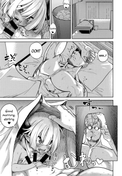 Page 2 of Fan to Offand-fuck with my fans 3P