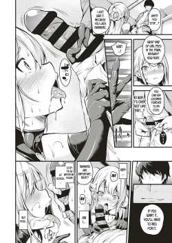 Page 20 of Densha no Naka de | Inside the Train