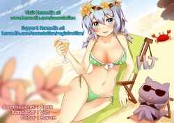 Page 28 of Kemonokko Tsuushin