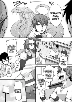 Page 3 of Kemonokko Tsuushin