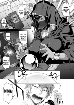 Page 5 of Kemonokko Tsuushin