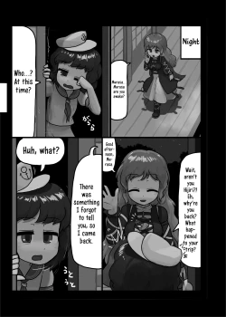 Page 8 of Aiyoku no Bake Sakusen | Disguised in Passion