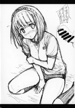 Page 19 of AUUUUUUN!