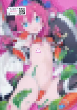 Page 16 of Yuube wa Otanoshimi deshita ne.