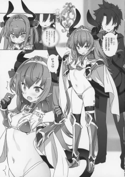 Page 7 of Yuube wa Otanoshimi deshita ne.