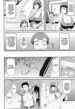 Page 108 of Wagamama na Tarechichi