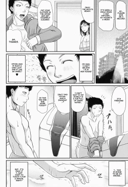 Page 110 of Wagamama na Tarechichi