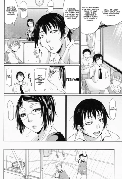 Page 168 of Wagamama na Tarechichi