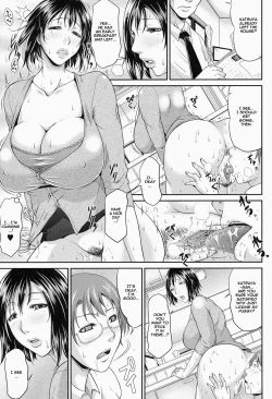 Page 63 of Wagamama na Tarechichi