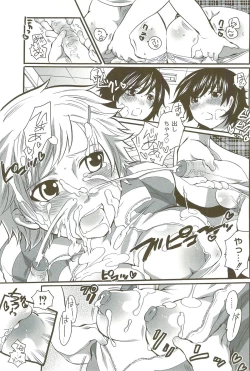 Page 98 of Risou no Onnanoko