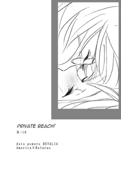 Page 15 of Hitori yori Futari | Private beach!