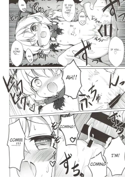 Page 15 of Melancholic Syndrome