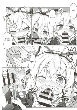 Page 5 of Melancholic Syndrome