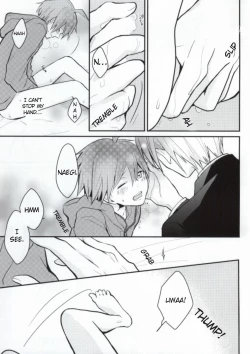 Page 8 of Dame da yo Togamikun!