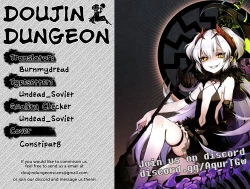 Page 22 of Katei Kyoushi no Hitsuyou na | What a Private Tutor Needs