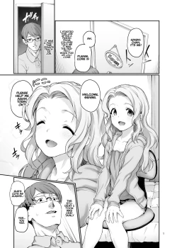 Page 3 of Katei Kyoushi no Hitsuyou na | What a Private Tutor Needs