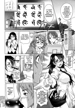 Page 31 of Mahouteki na Kanojo Ch.1-2