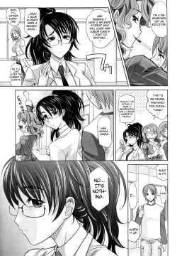 Page 7 of Mahouteki na Kanojo Ch.1-2