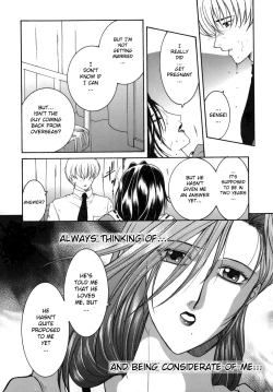 Page 111 of "For You" Series Ch.1-5