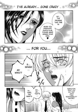 Page 113 of "For You" Series Ch.1-5