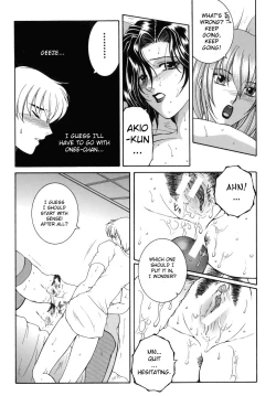 Page 142 of "For You" Series Ch.1-5