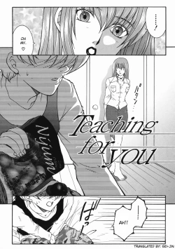 Page 26 of "For You" Series Ch.1-5