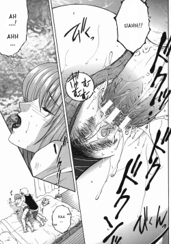 Page 49 of "For You" Series Ch.1-5