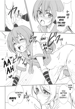 Page 9 of BLUE EXTASY