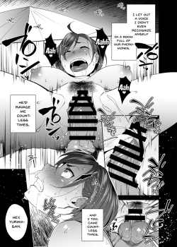 Page 25 of NTR-Sexersise