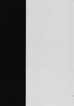 Page 12 of Valentine no Choco Uketorigo, Chaldea e Modoru Mae ni Ichaicha Shinagara Itasu Hanashi