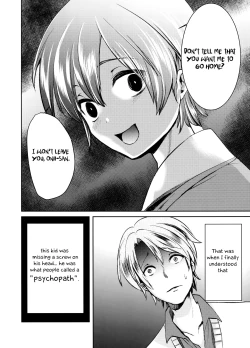 Page 7 of Yuukai Kankin Shita Shounen wa Psychopath